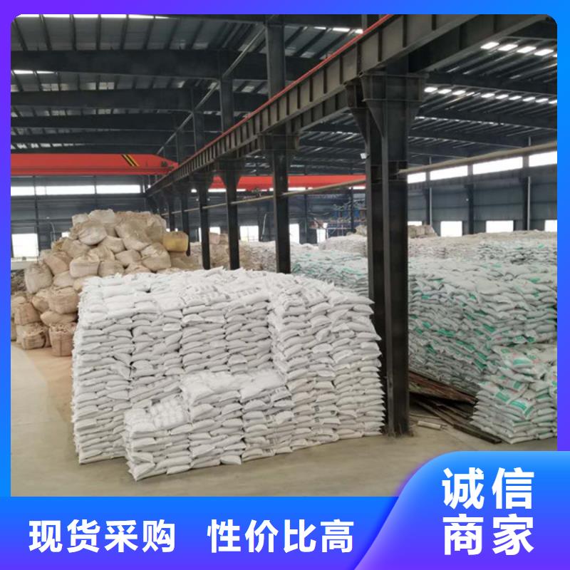 碱式氯化铝放心购
