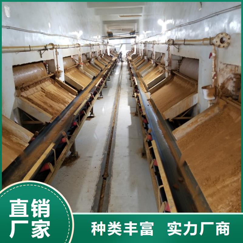 【碱式氯化铝】聚合氯化铝免费获取报价