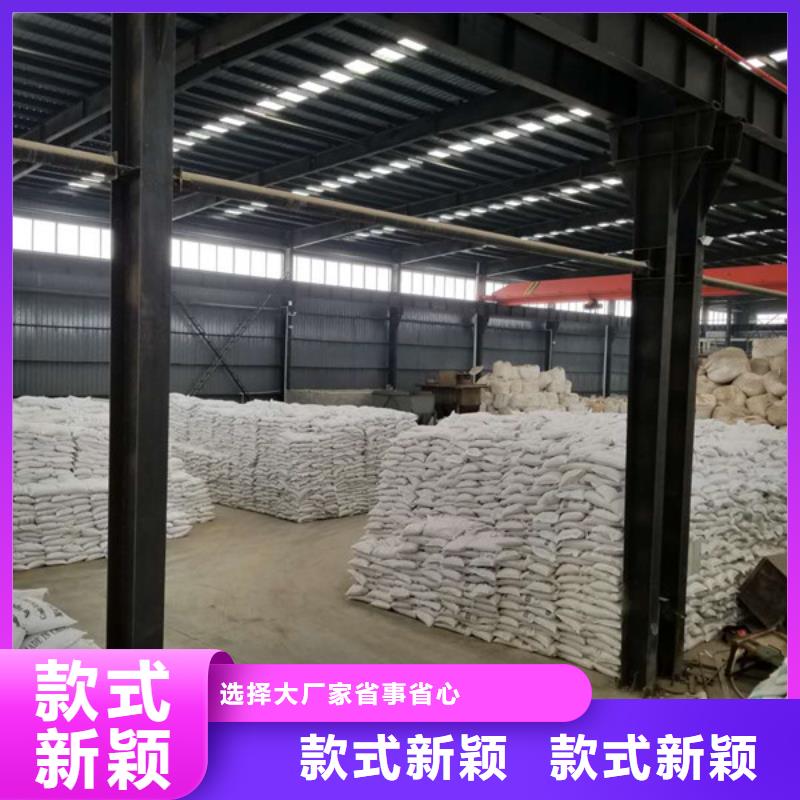 碱式氯化铝活性炭源头直供