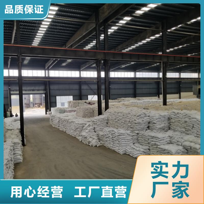碱式氯化铝-工业葡萄糖服务始终如一