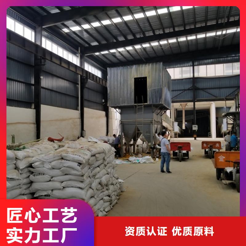 碱式氯化铝专业的生产厂家