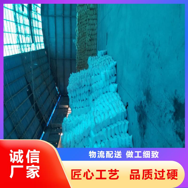 【碱式氯化铝60%乙酸钠认准大品牌厂家】