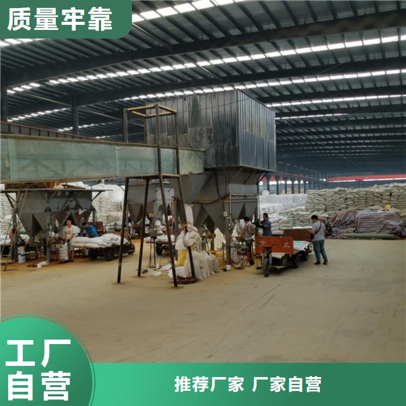 碱式氯化铝,除磷剂源厂定制