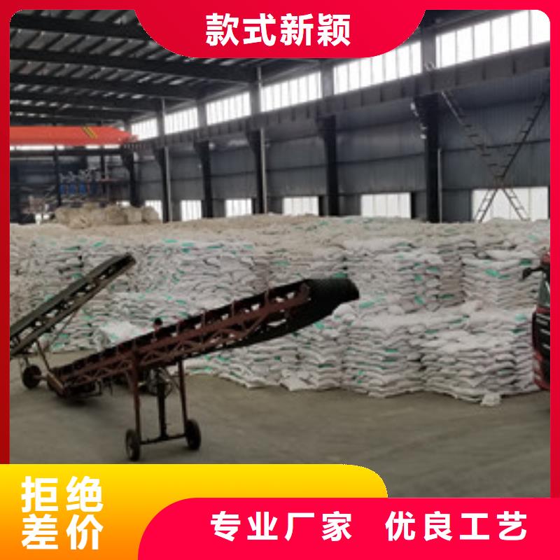 碱式氯化铝碱式氯化铝厂家品质无所畏惧