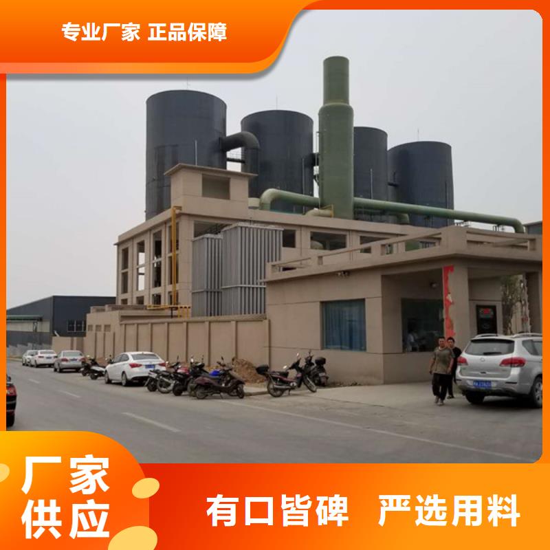 碱式氯化铝聚合硫酸铁市场报价