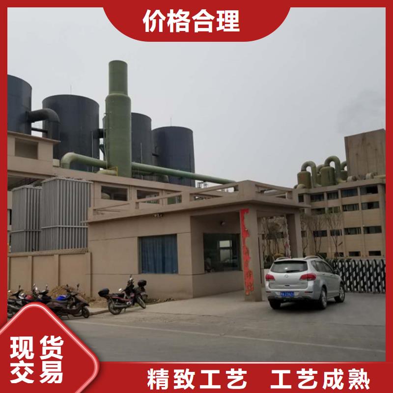 碱式氯化铝生物碳源售后服务完善