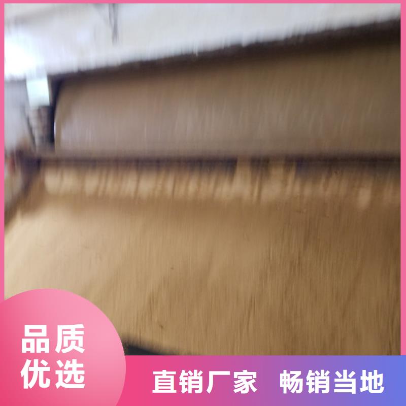 【碱式氯化铝,醋酸钠产品优势特点】