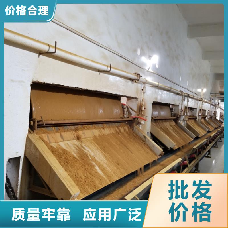 碱式氯化铝专业的生产厂家