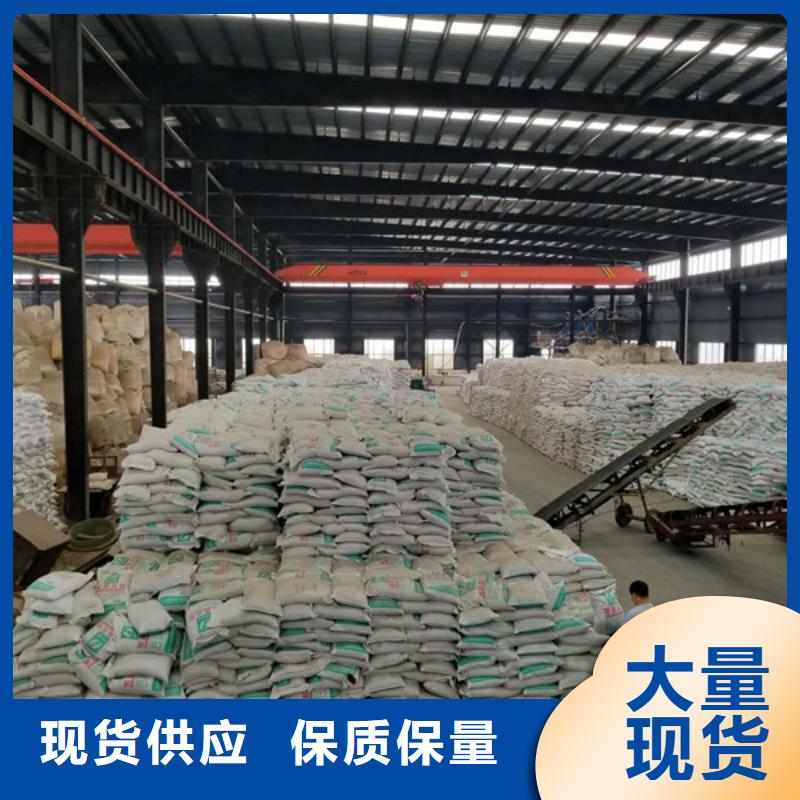 碱式氯化铝放心购