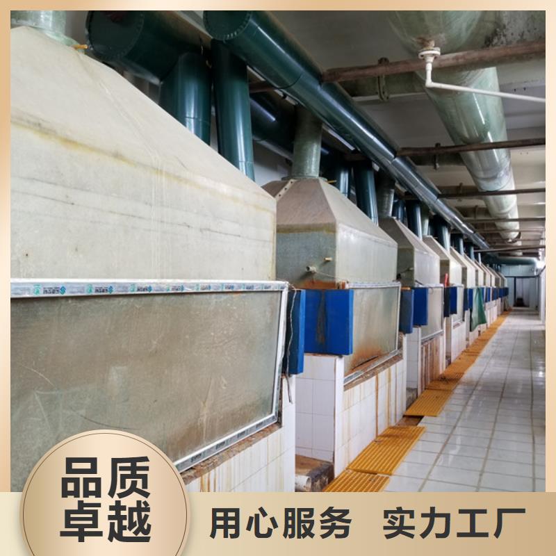 碱式氯化铝除磷剂满足客户所需
