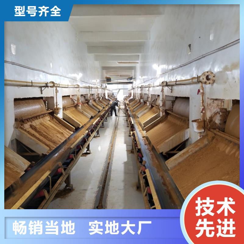 碳源厂家视频-海南省碳源厂家-本地可服务区域海口|三亚