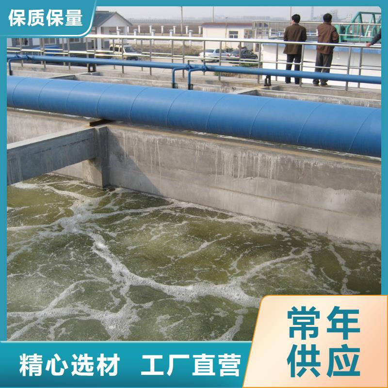 碱式氯化铝-阴离子聚丙烯酰胺做工细致
