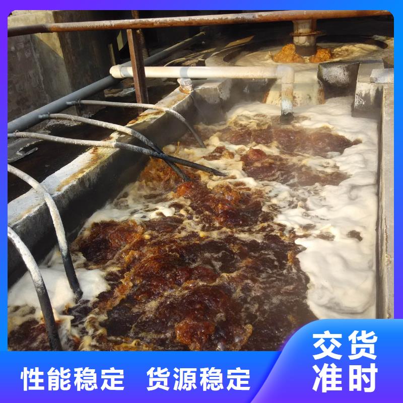 碱式氯化铝聚合氯化铝货源充足