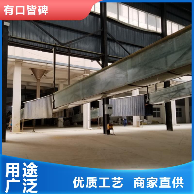 醋酸钠聚丙烯酰胺经销商