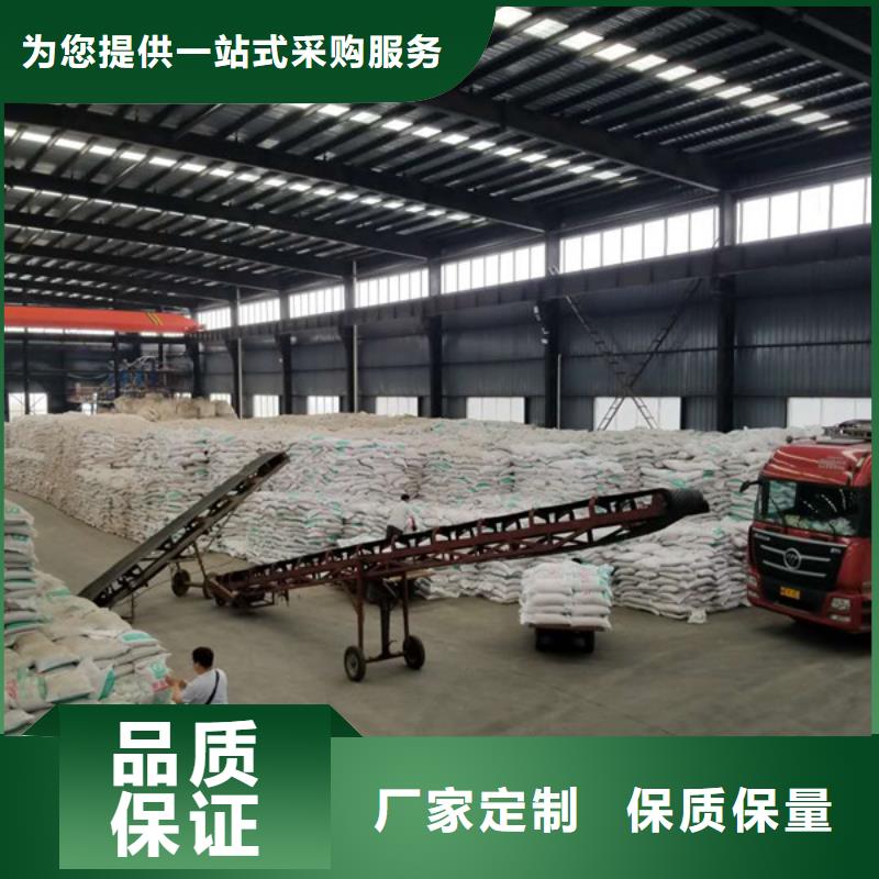 醋酸钠_聚合氯化铝海量货源