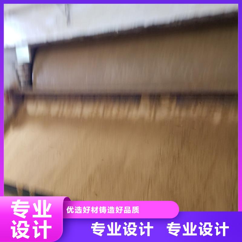 【醋酸钠】生物碳源厂家供应