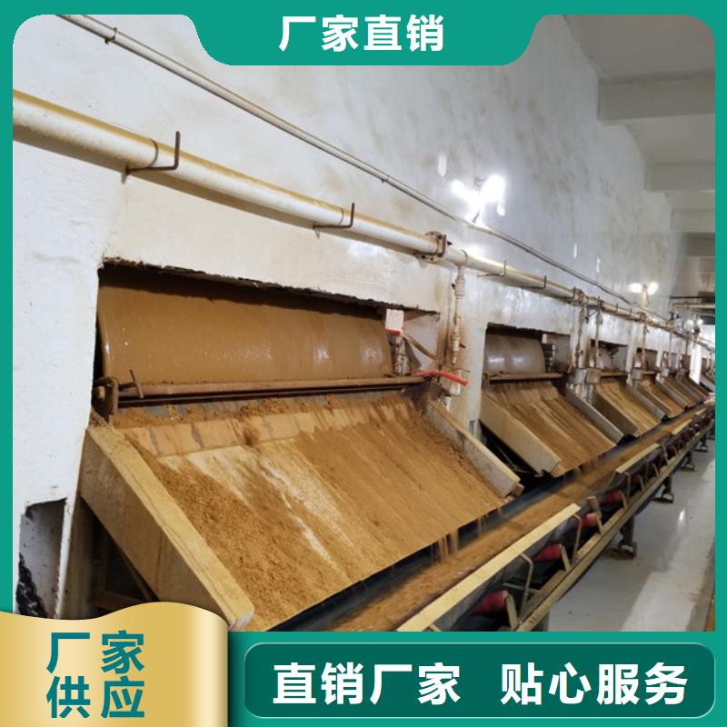 醋酸钠 聚丙烯酰胺实力派厂家