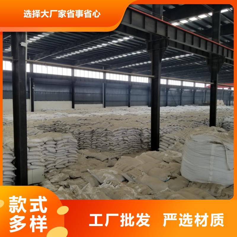 醋酸钠,聚合硫酸铁符合标准