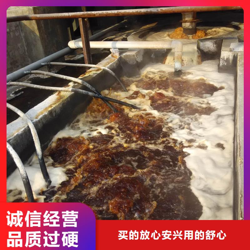 【醋酸钠】 聚丙烯酰胺现货销售真实拍摄品质可靠
