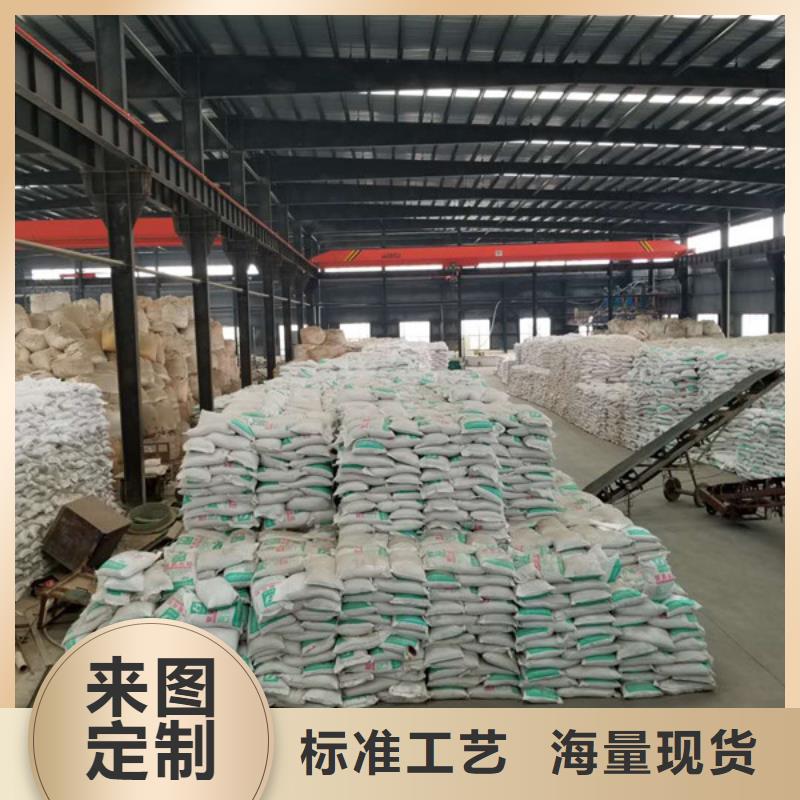 【 石英砂 洗砂沉淀剂产品参数】值得买
