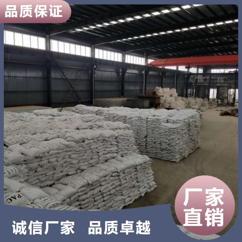 石英砂【聚丙烯酰胺厂家】精工打造