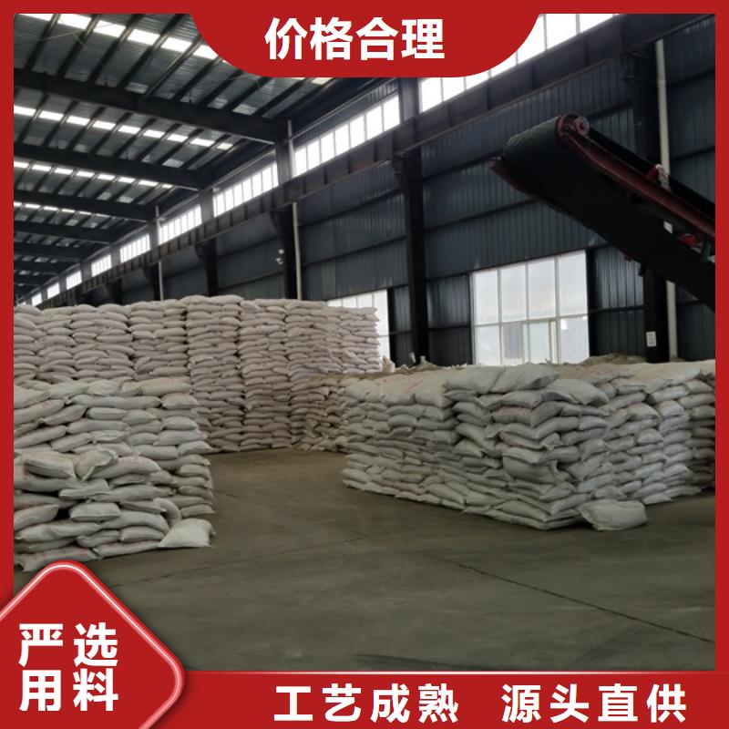 石英砂除磷剂多种规格库存充足