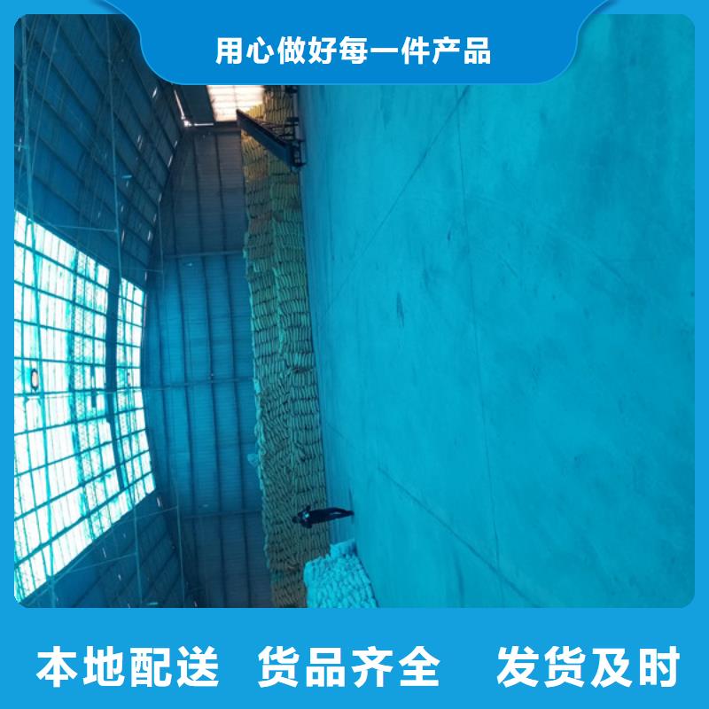 【 石英砂_复合碳源工厂认证】乐水碳源厂家