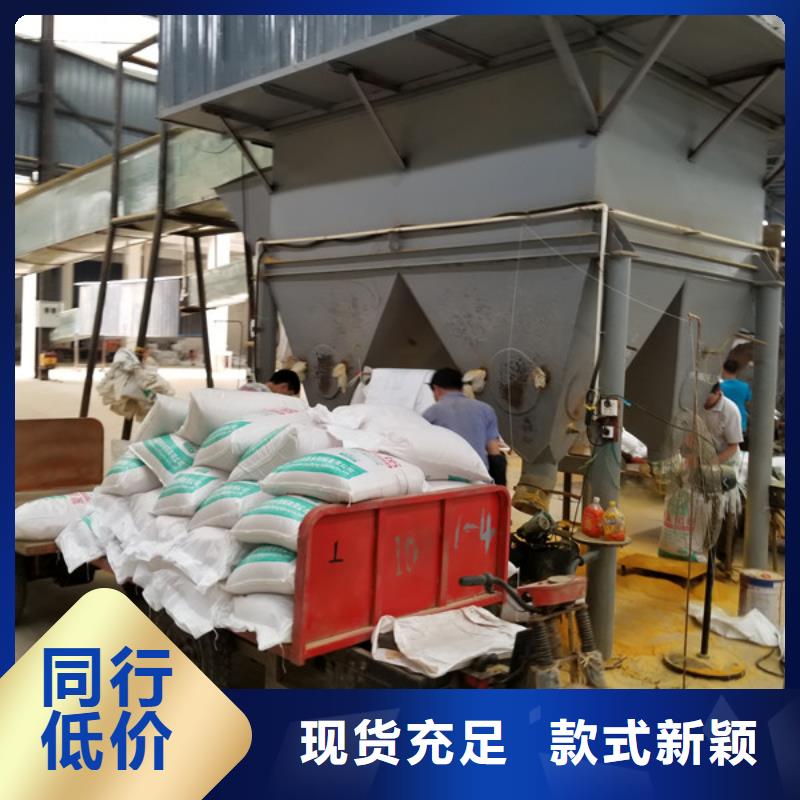 石英砂,碱式氯化铝按需定做