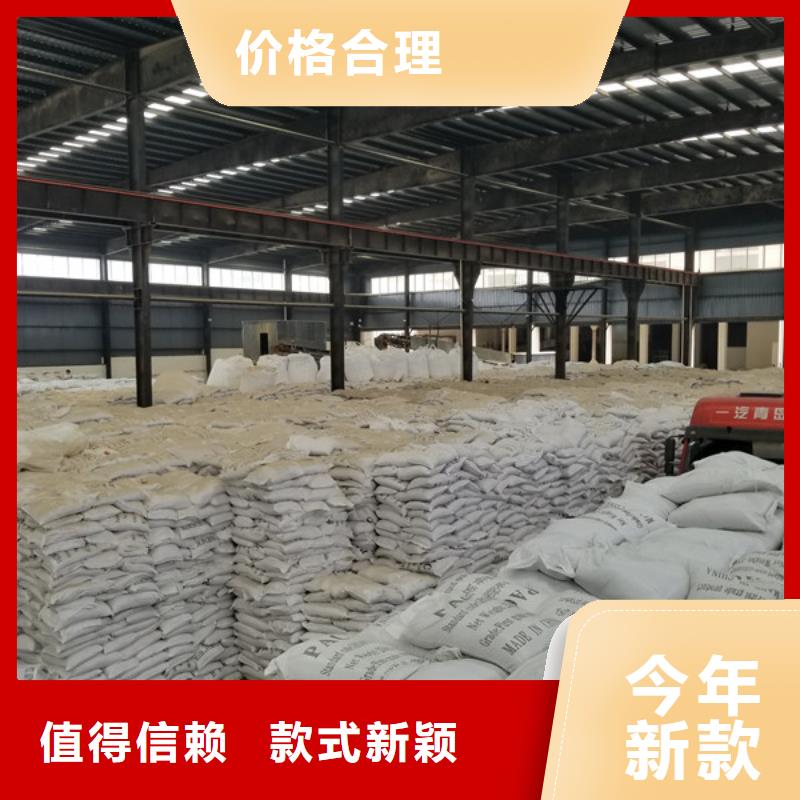 【 石英砂_复合碳源工厂认证】乐水碳源厂家