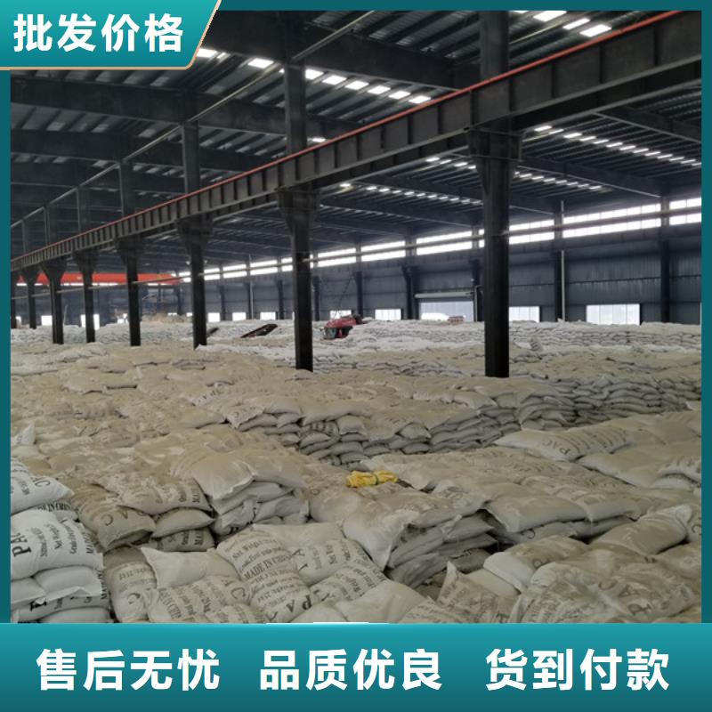 石英砂复合碳源产地厂家直销