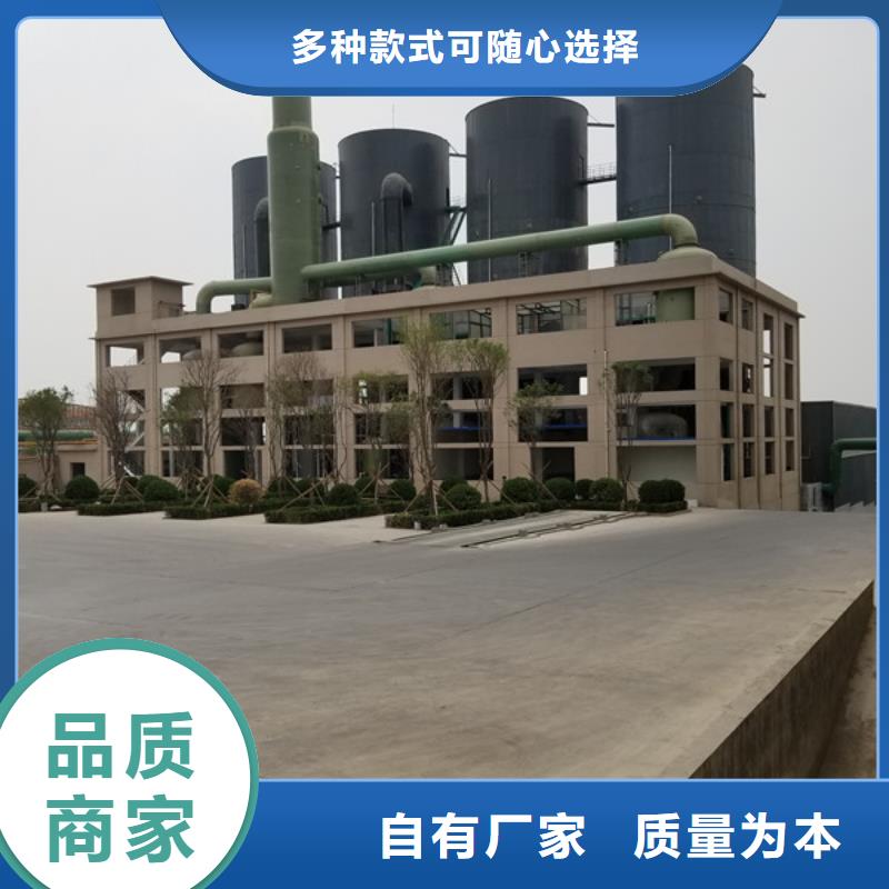 石英砂复合碳源产地厂家直销