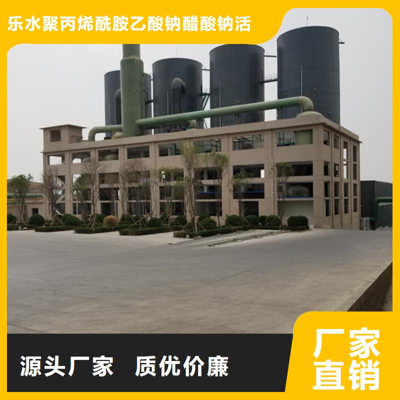 【石英砂】碱式氯化铝细节决定品质