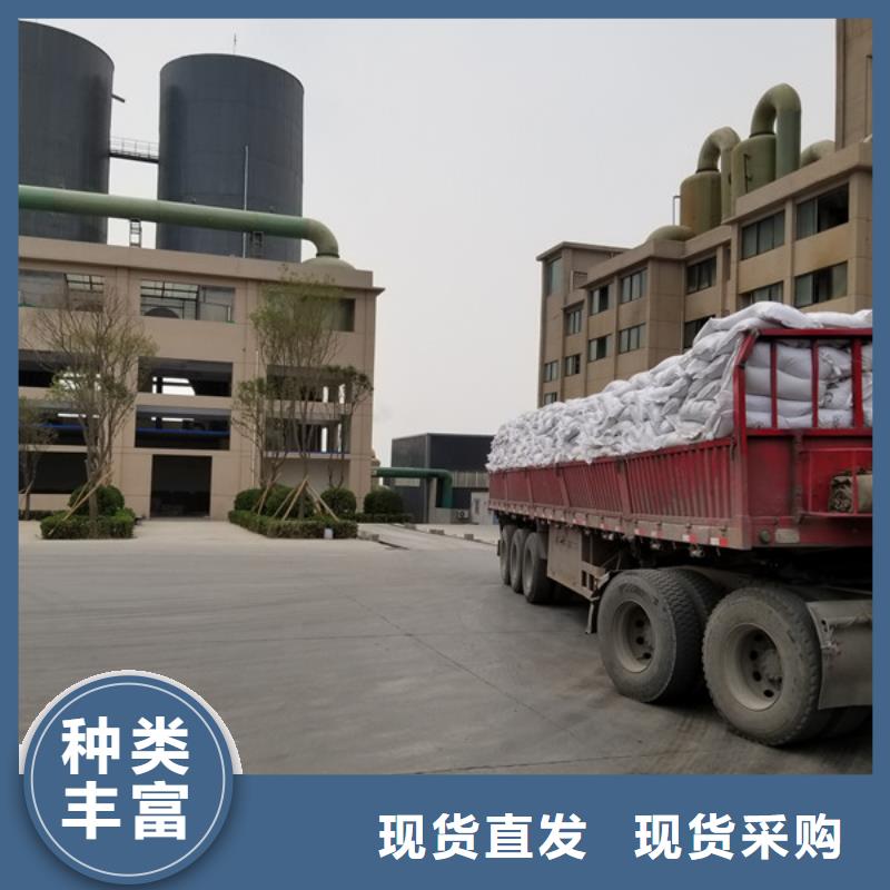 石英砂,醋酸钠厂家今日价格