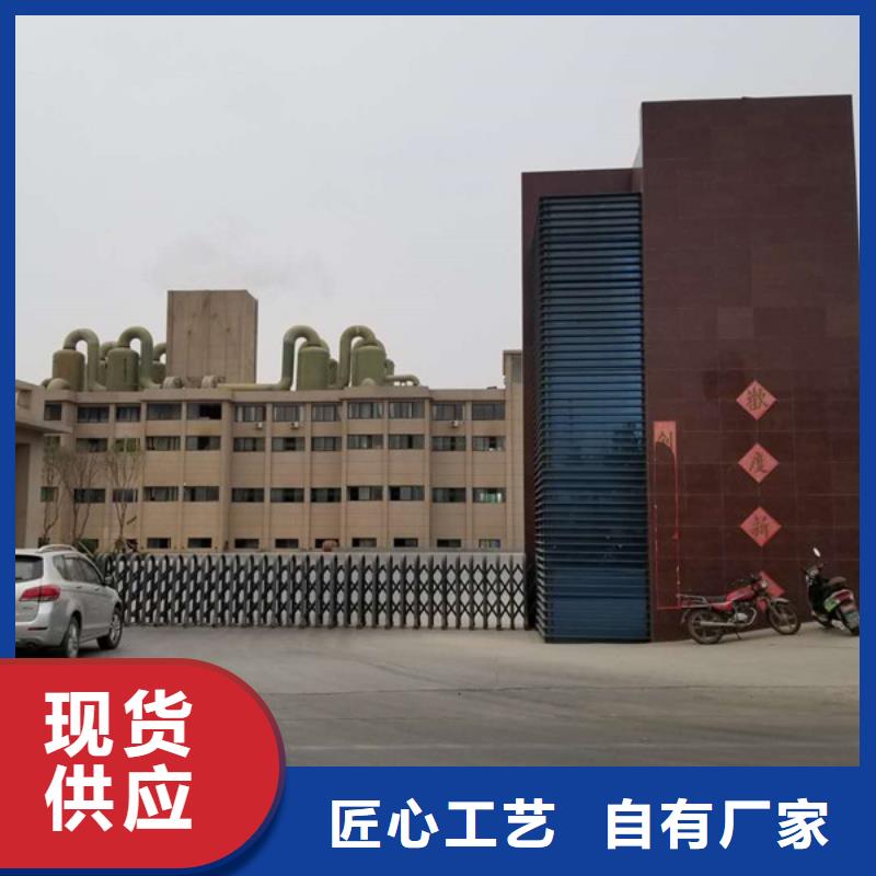 石英砂椰壳活性炭细节展示