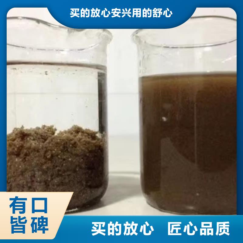 石英砂聚丙烯酰胺诚信经营质量保证