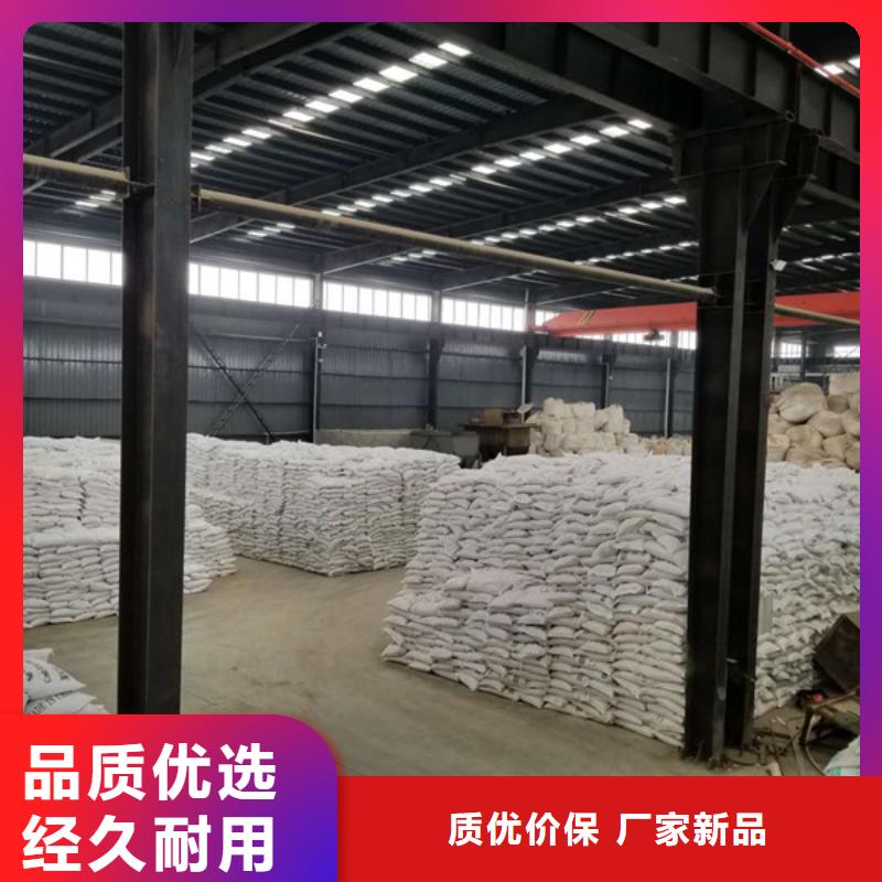 片碱除磷剂种类齐全