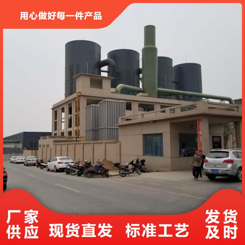 片碱【石英砂】实力厂家