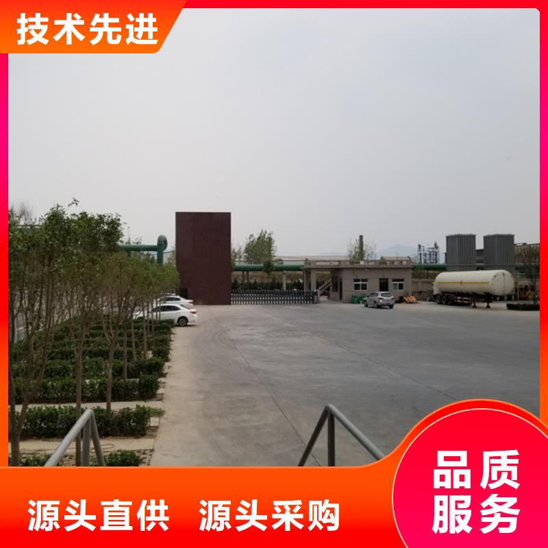 片碱_阴离子聚丙烯酰胺质量为本