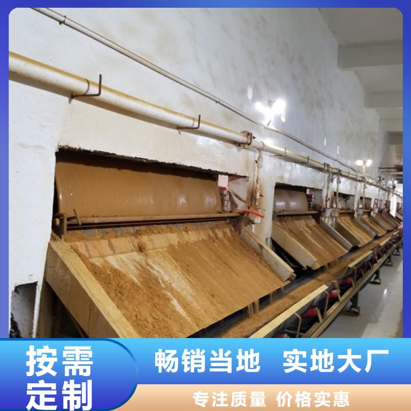 片碱聚丙烯酰胺厂家经验丰富