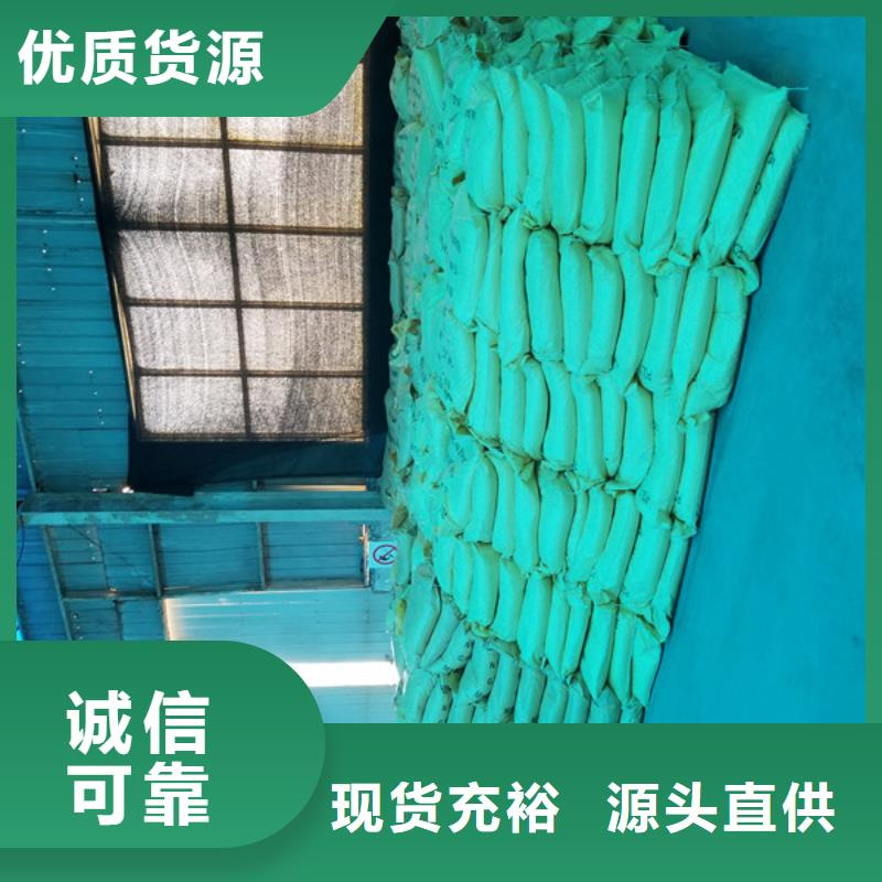 片碱柱状活性炭质检严格放心品质