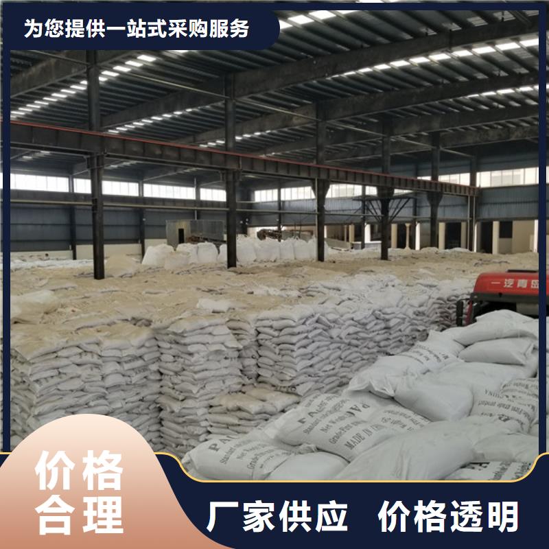 片碱【58%醋酸钠】严格把控每一处细节