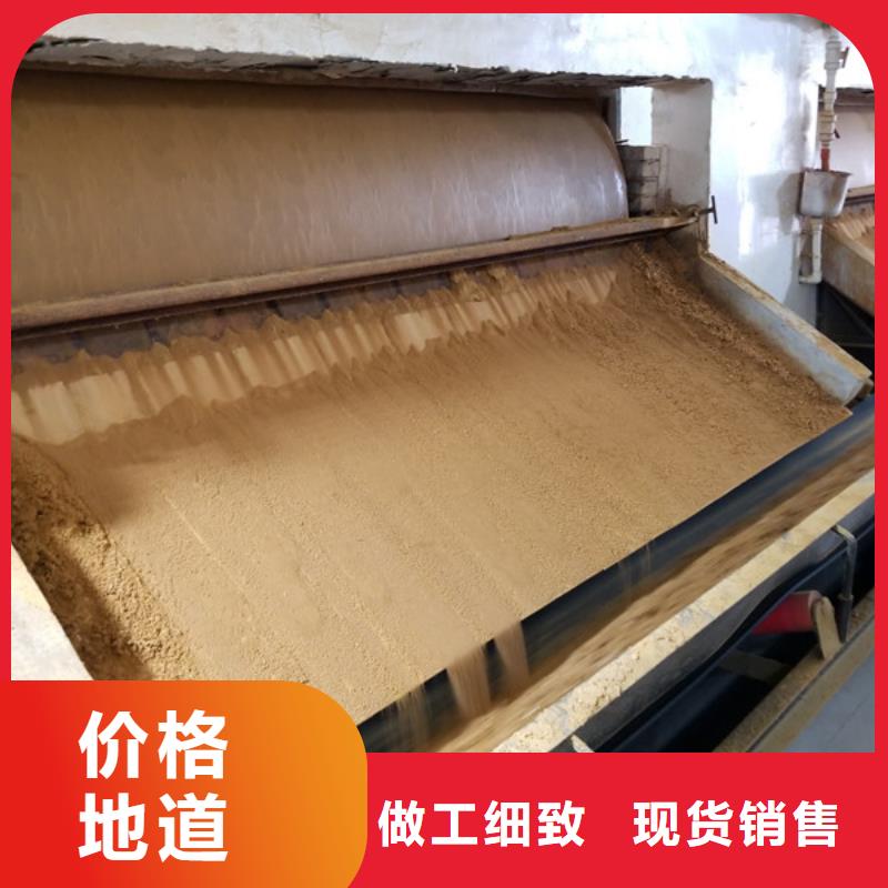 片碱乙酸钠采购