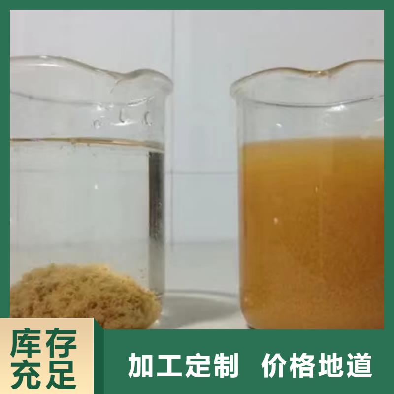 片碱葡萄糖品质卓越