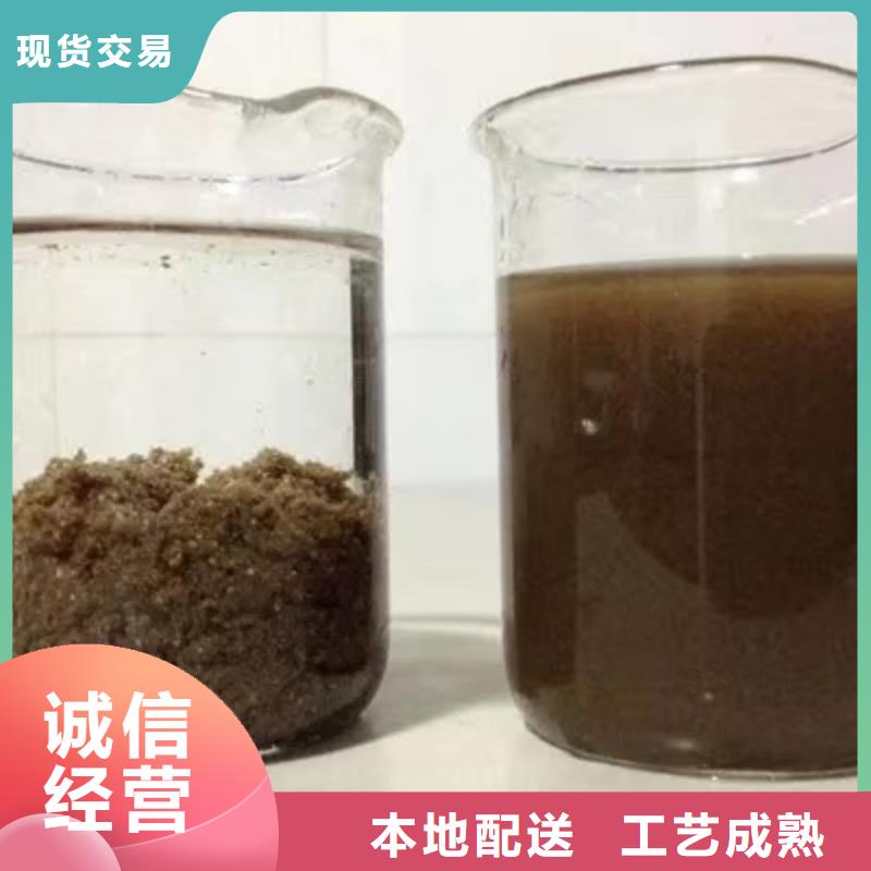 片碱_碱式氯化铝质检合格发货