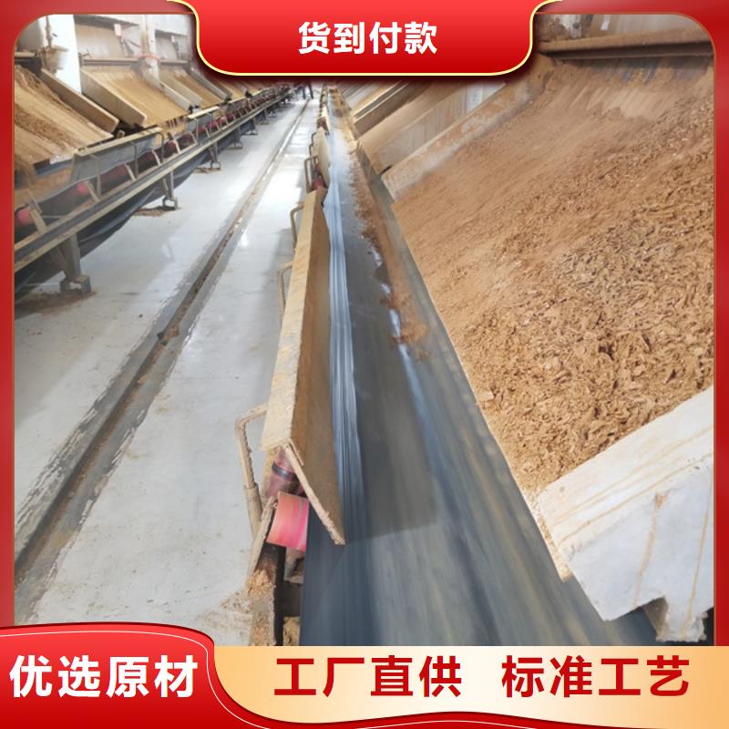 氯酸钠 椰壳活性炭厂家案例