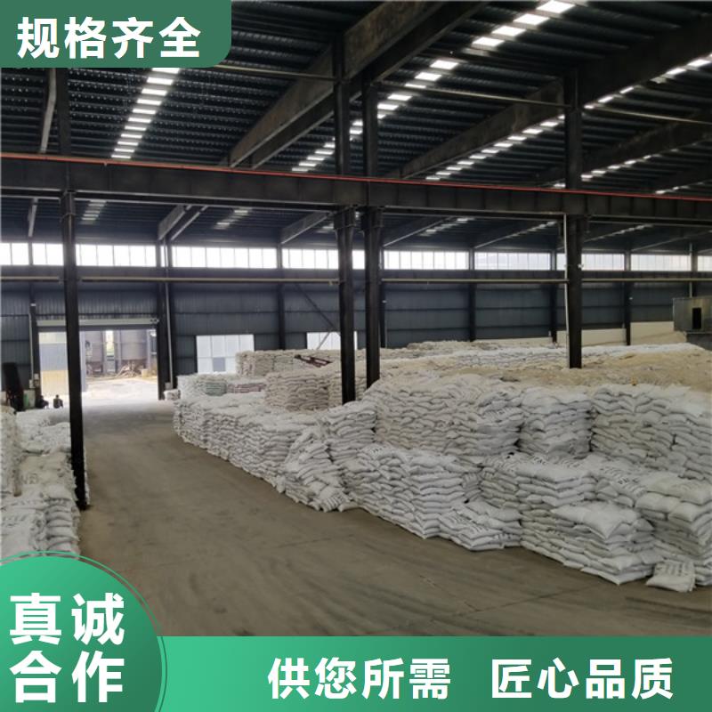 氯酸钠石英砂多家仓库发货