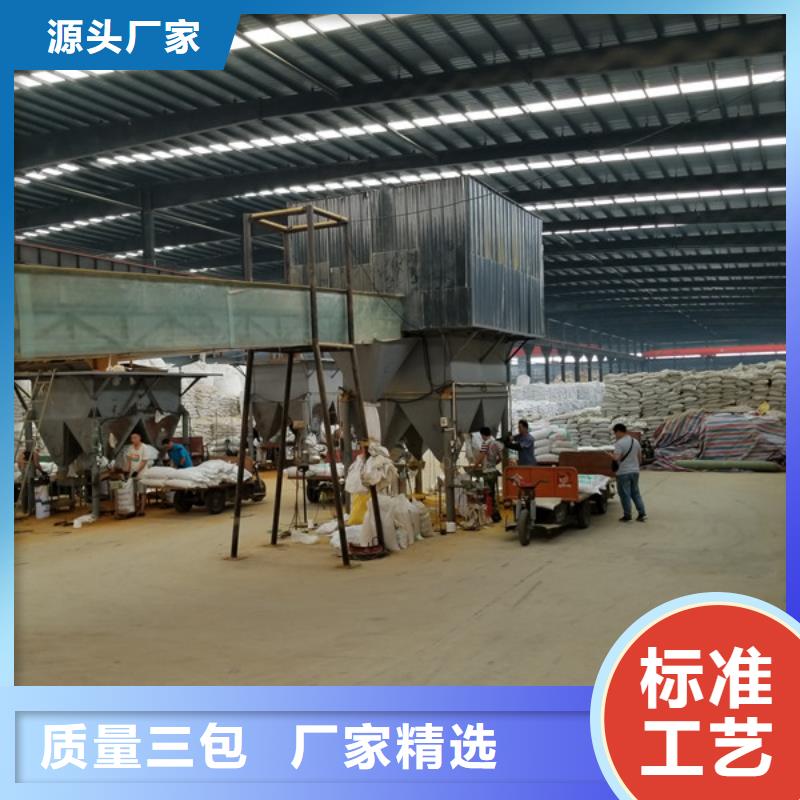氯酸钠今年新款
