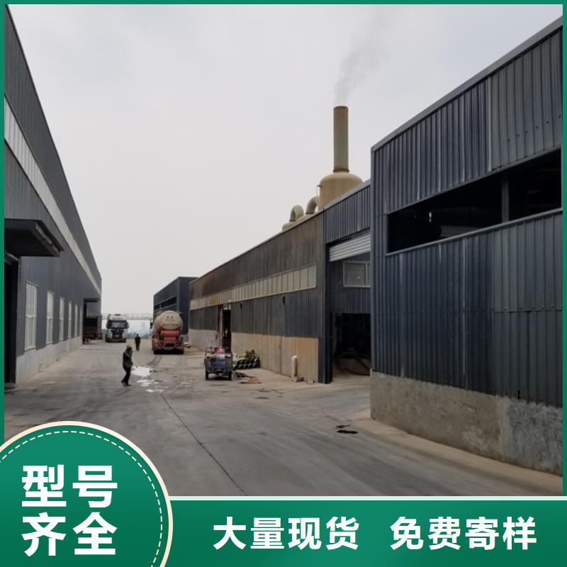 【氯酸钠】-聚丙烯酰胺严格把关质量放心覆盖范围含|汉阳|洪山|襄阳|鄂州|随州|宜昌|黄冈