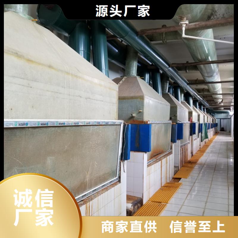 氯酸钠_【椰壳活性炭】交货准时实力公司