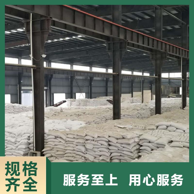 氯酸钠,固体聚合硫酸铁质优价廉